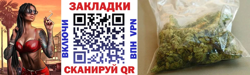 Где купить наркоту Монино АМФЕТАМИН  Меф  A-PVP 