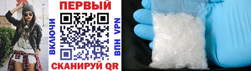 АМФ 98%  Монино 