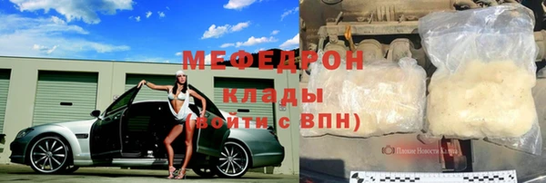 a pvp Белокуриха