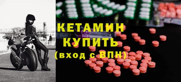 героин Белоозёрский