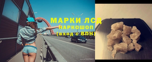 героин Белоозёрский