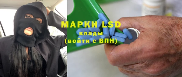 скорость mdpv Баксан