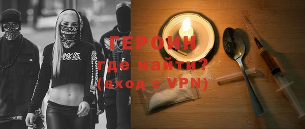 a pvp Белокуриха