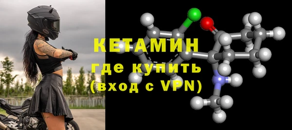 героин Белоозёрский