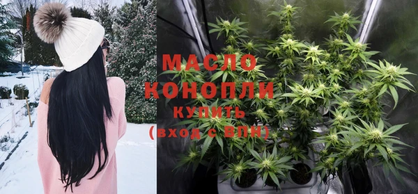 a pvp Белокуриха