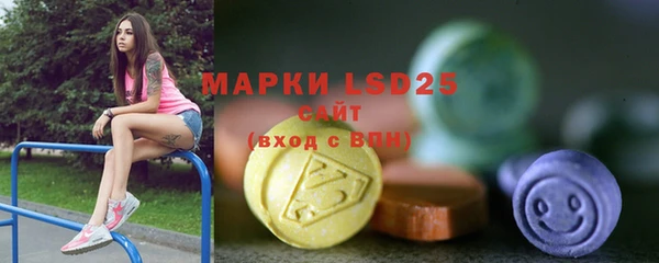 a pvp Белокуриха