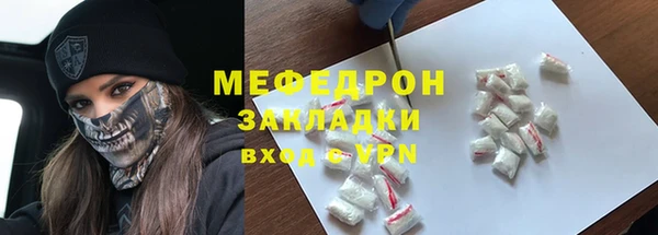 героин Белоозёрский