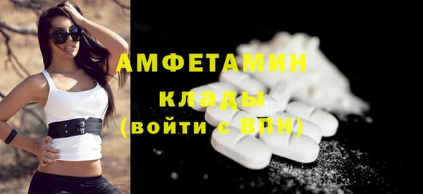 героин Белоозёрский