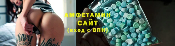 героин Белоозёрский