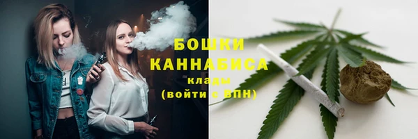 героин Белоозёрский