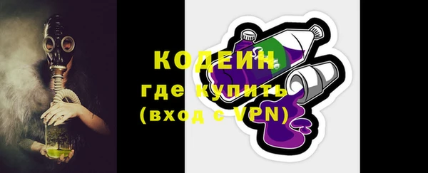 героин Белоозёрский