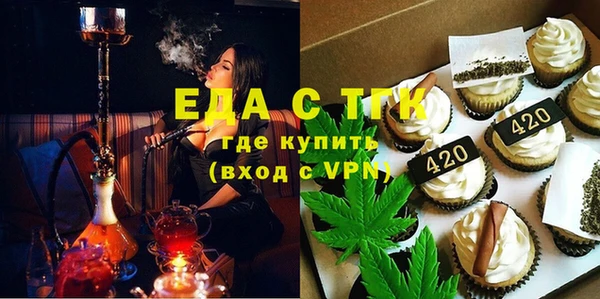 героин Белоозёрский