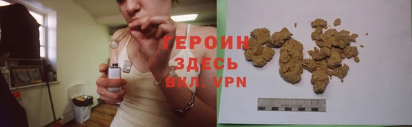 ALPHA PVP Беломорск