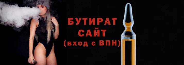 a pvp Белокуриха