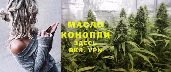 ALPHA PVP Беломорск