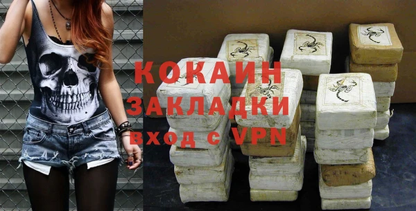 героин Белоозёрский