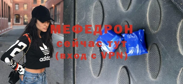 a pvp Белокуриха