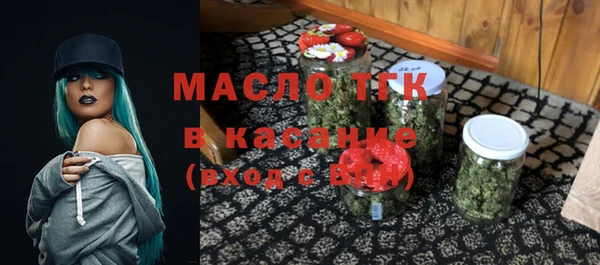 ALPHA PVP Беломорск