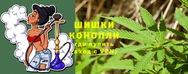 героин Белоозёрский