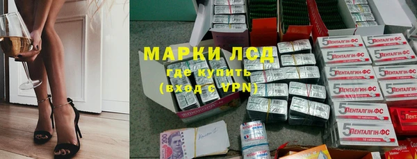 a pvp Белокуриха
