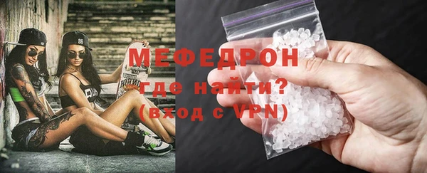 a pvp Белокуриха