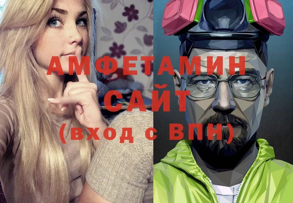 героин Белоозёрский