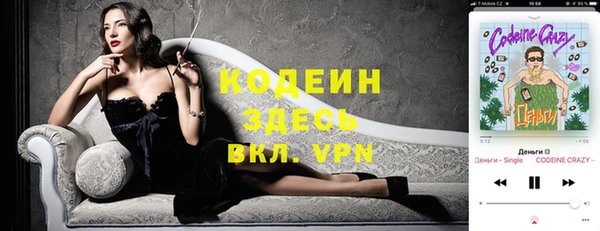 героин Белоозёрский