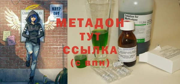a pvp Белокуриха