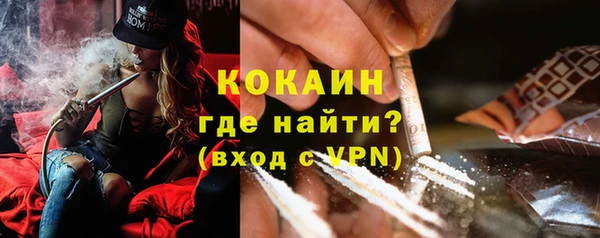 a pvp Белокуриха