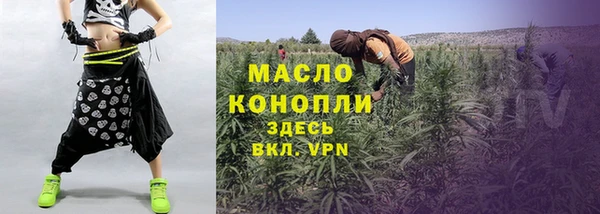 a pvp Белокуриха