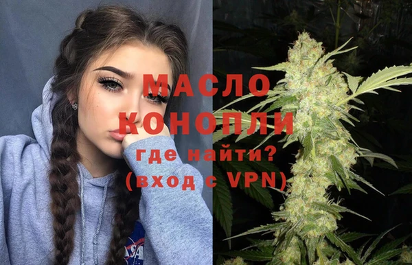 героин Белоозёрский